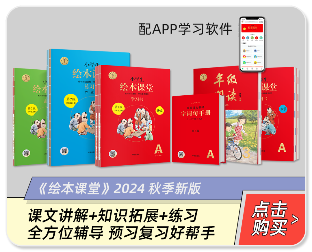 微量元素英语(微量元素英语单词)-硒宝网