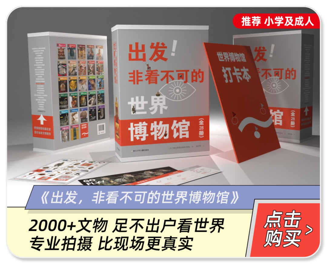 微量元素英语(微量元素英语单词)-硒宝网