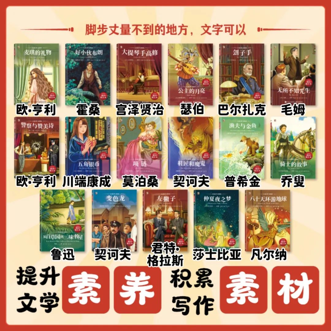 微量元素英语(微量元素英语单词)-硒宝网