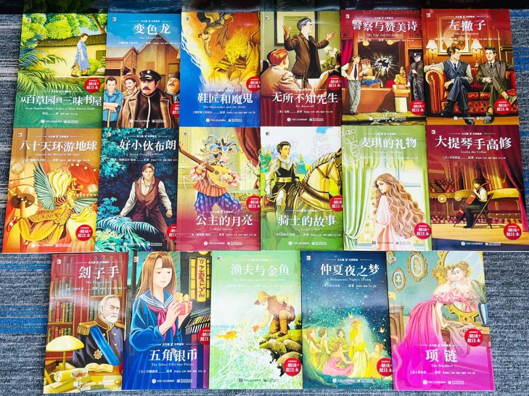 微量元素英语(微量元素英语单词)-硒宝网