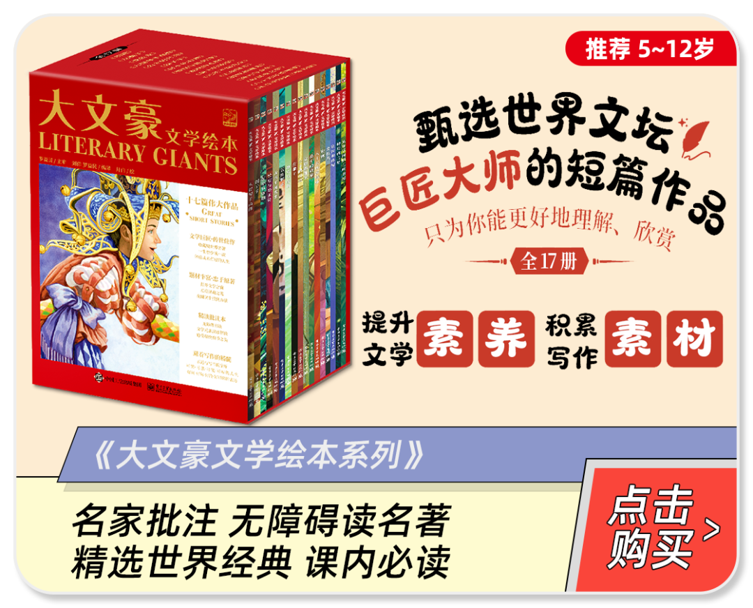 微量元素英语(微量元素英语单词)-硒宝网