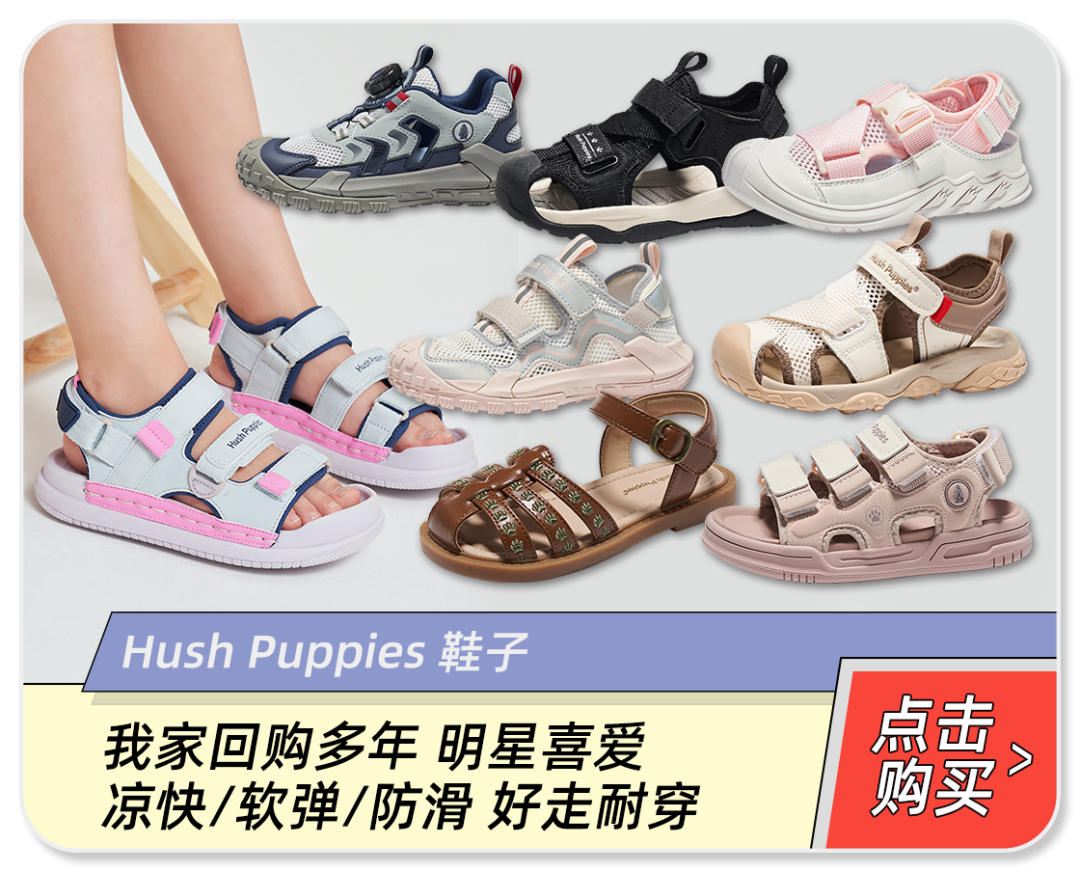 微量元素英语(微量元素英语单词)-硒宝网