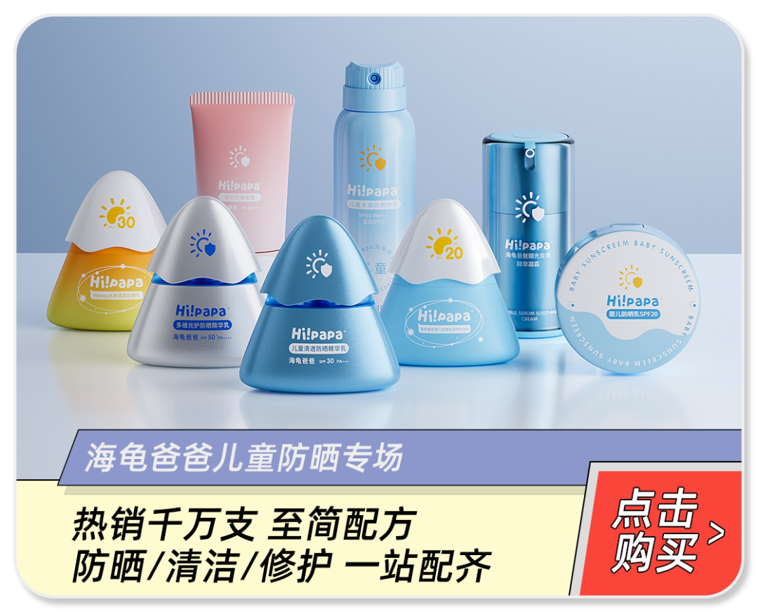 微量元素英语(微量元素英语单词)-硒宝网