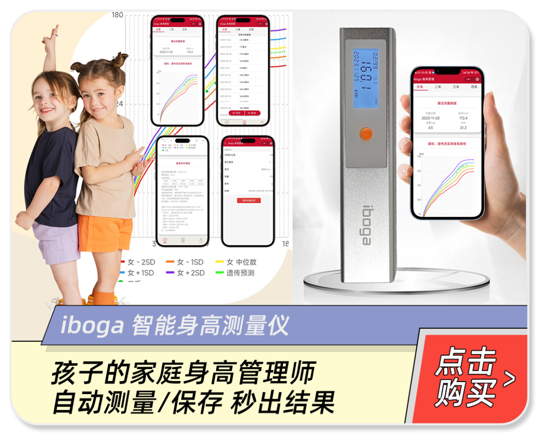 微量元素英语(微量元素英语单词)-硒宝网