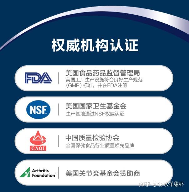 中老年人补钙哪种最好(中老年人补钙哪种最好)-硒宝网