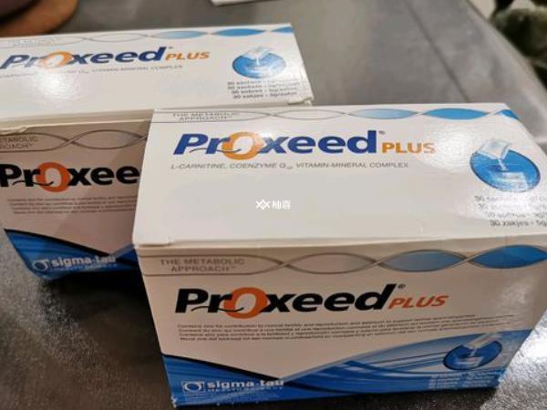 锌硒宝配番茄红素片(番茄红素可以和锌硒宝一起吃吗)-硒宝网