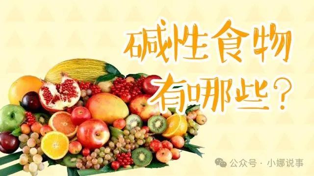 吃什么东西补铁（吃铁补铁吗）-硒宝网