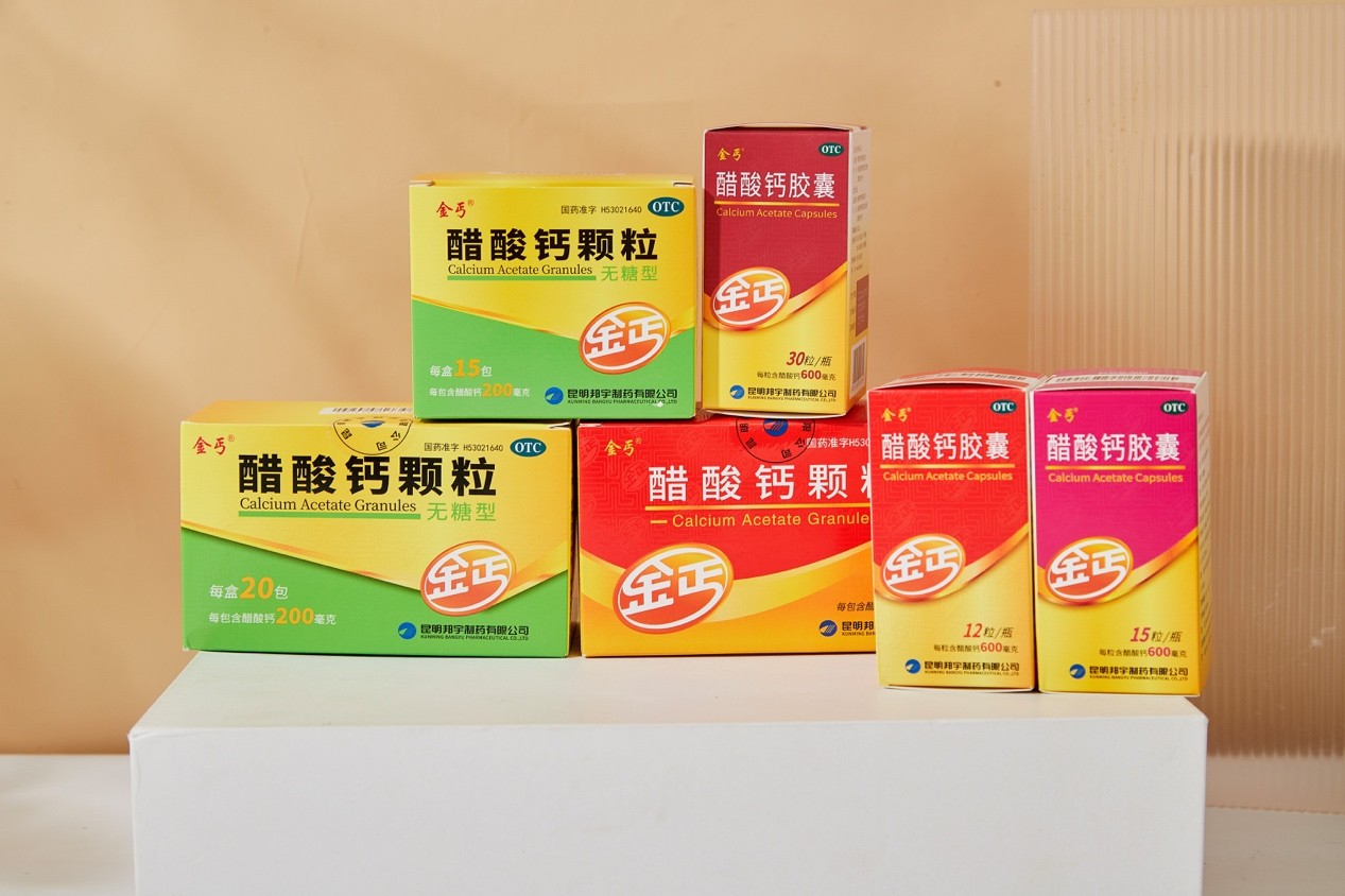 补钙什么最好（小孩子缺钙吃什么补钙好）-硒宝网