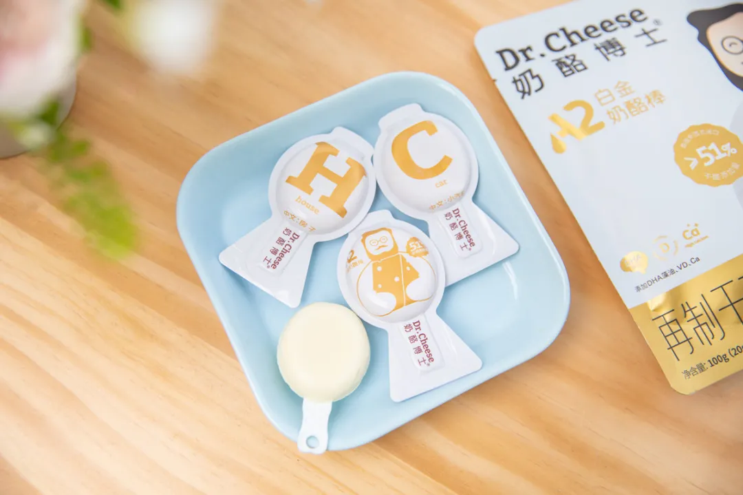 两个月宝宝补钙吃什么好（宝宝补钙吃几个月就停）-硒宝网