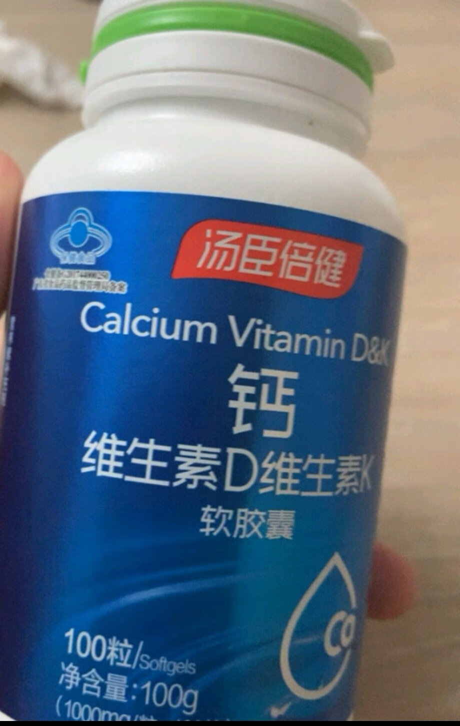 老年人补钙吃什么最好（补钙老人）-硒宝网