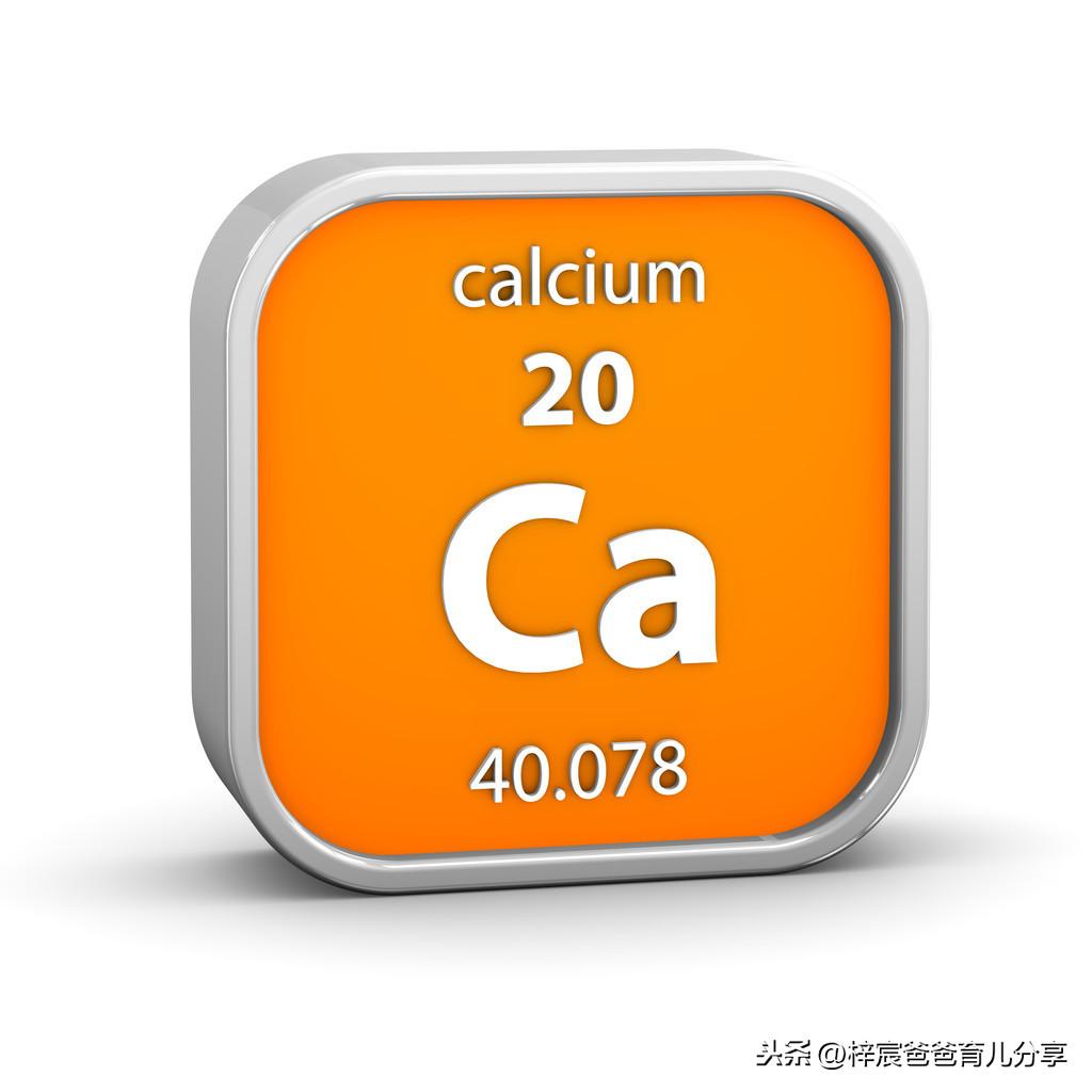 新生儿多久补钙合适(新生儿补钙好吗)-硒宝网