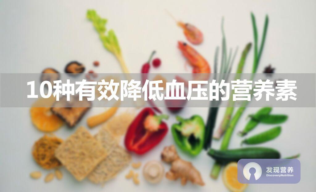 心血管可以吃锌硒宝(锌血管)-硒宝网