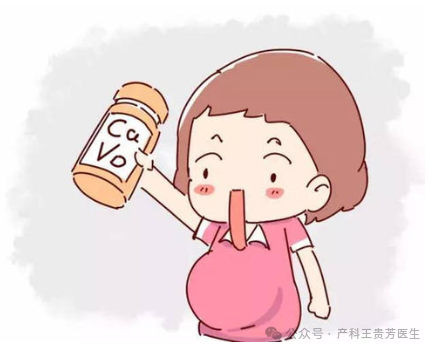 怀孕多少周补钙(怀孕补钙补到几周)-硒宝网