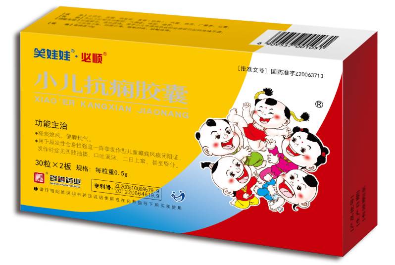 锌硒宝是酸性药物嘛（锌硒宝的成分）-硒宝网