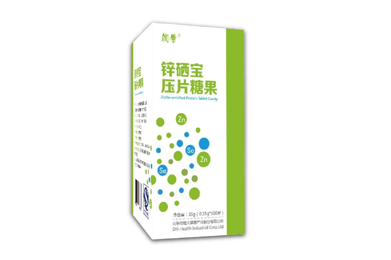 锌硒宝是酸性药物嘛（锌硒宝的成分）-硒宝网
