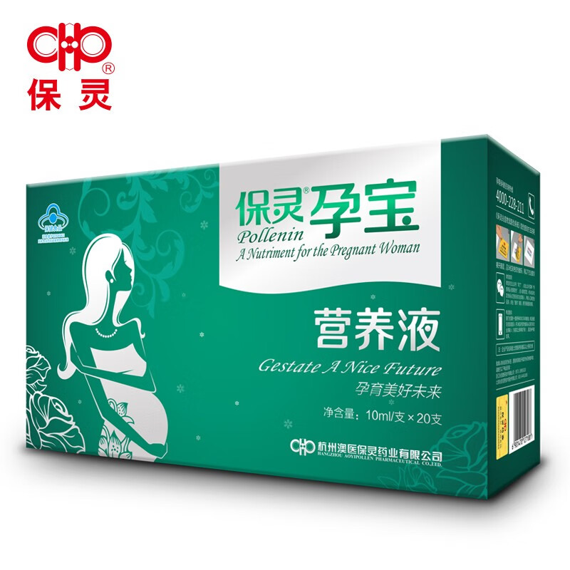 孕晚期补铁(孕晚期补铁还来得及吗)-硒宝网