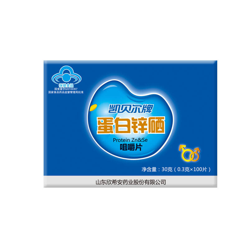 锌硒宝增强免疫力吗(锌免疫力)-硒宝网