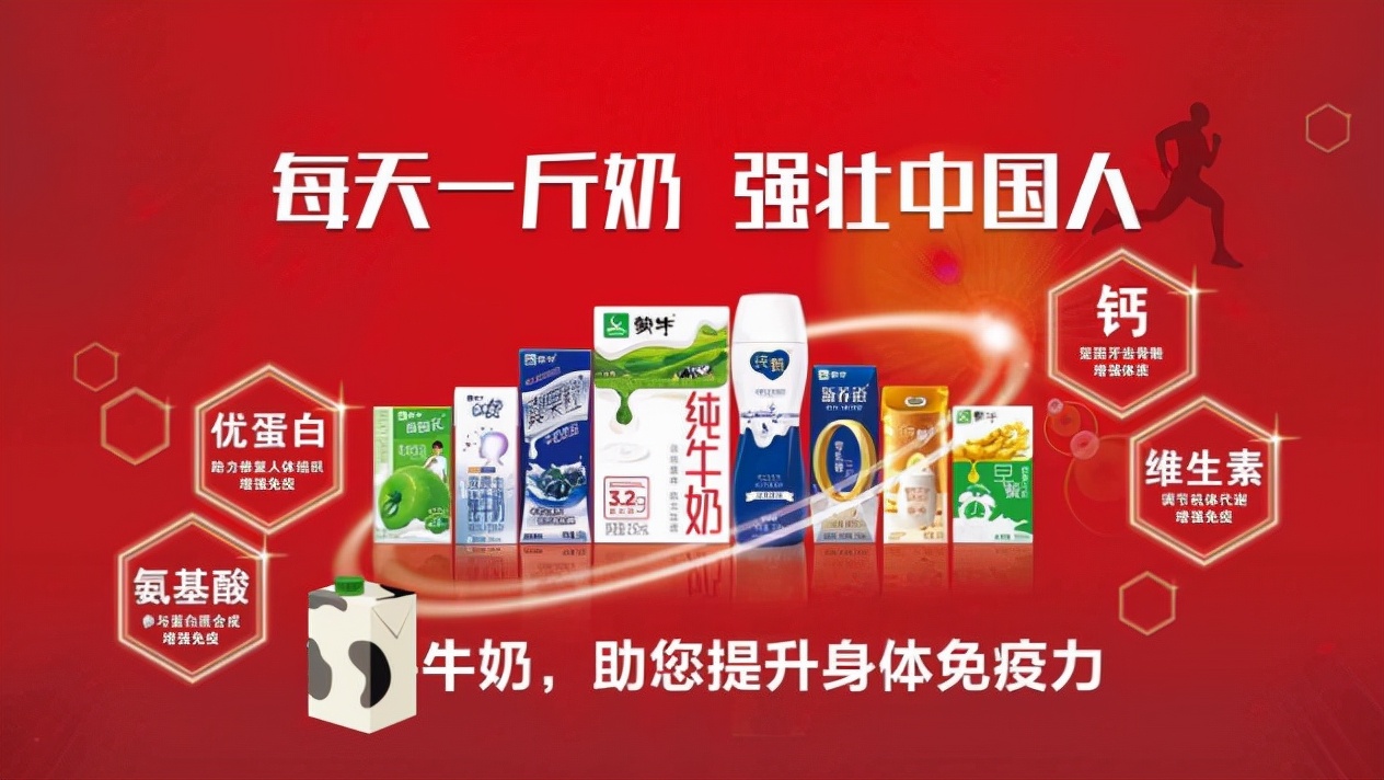 喝纯奶补钙吗（喝奶补钙）-硒宝网