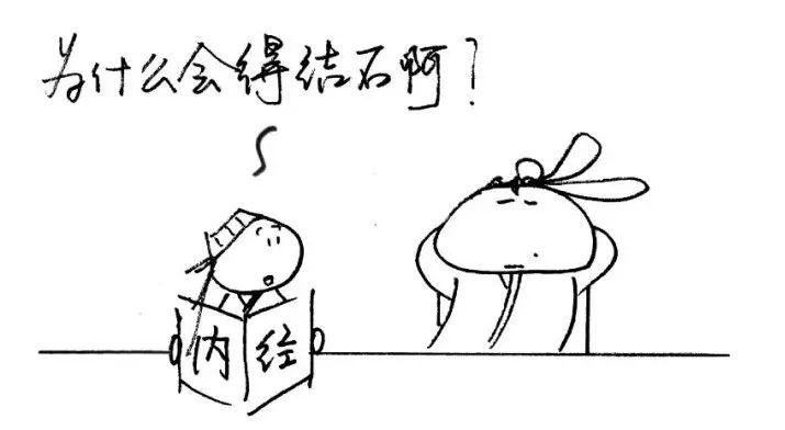 补钙是什么意思(补钙是补身体的什么)-硒宝网