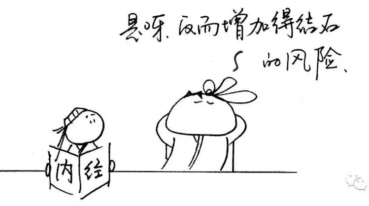 补钙是什么意思(补钙是补身体的什么)-硒宝网