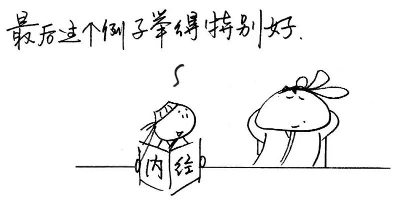 补钙是什么意思(补钙是补身体的什么)-硒宝网