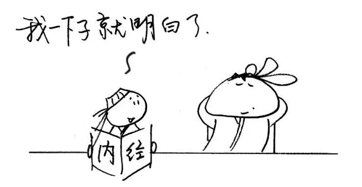 补钙是什么意思(补钙是补身体的什么)-硒宝网