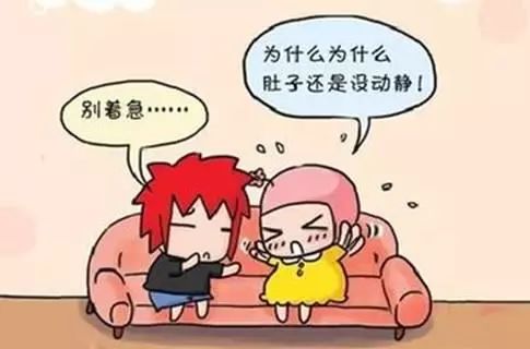 备孕锌硒宝有效果吗(锌硒宝备孕哪个牌子好)-硒宝网