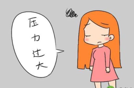 备孕锌硒宝有效果吗(锌硒宝备孕哪个牌子好)-硒宝网