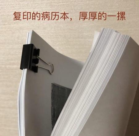 备孕锌硒宝有效果吗(备孕锌硒宝吃多长时间)-硒宝网