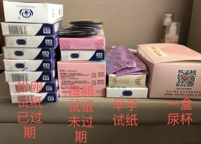 备孕锌硒宝有效果吗(备孕锌硒宝吃多长时间)-硒宝网