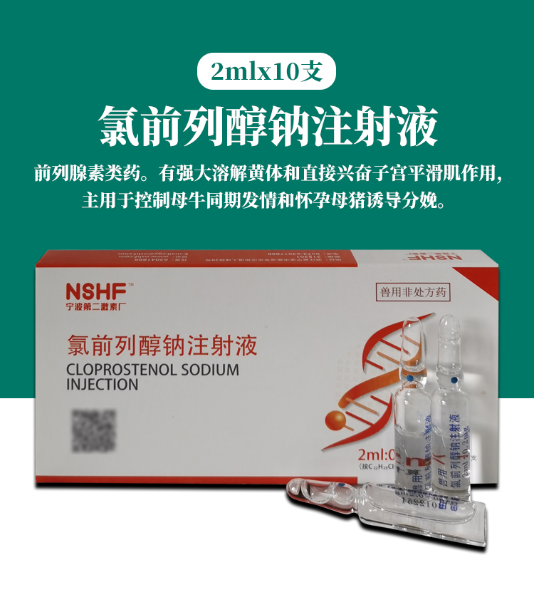 低钠低氯怎么补(低钠低氯的补法)-硒宝网