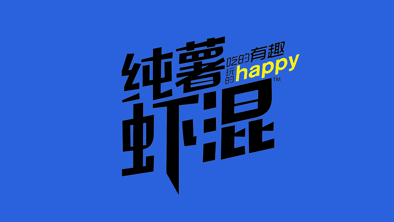 吃虾补钙效果好吗(虾效果补钙吃好还是不吃)-硒宝网