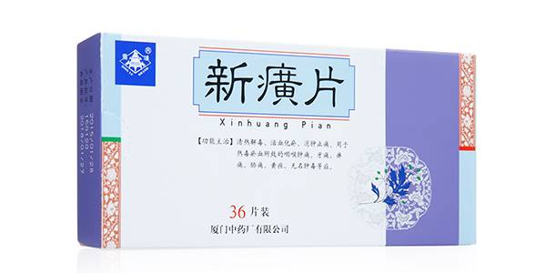 腿疼喝补钙茶有用吗（补钙能治腿疼吗）-硒宝网