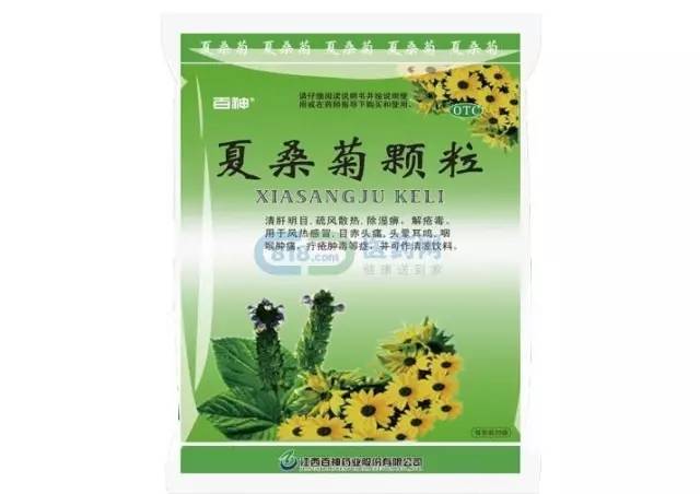 腿疼喝补钙茶有用吗（补钙能治腿疼吗）-硒宝网