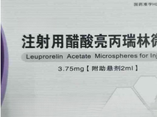 打补钙针好不好（打补钙的针多少钱一针）-硒宝网