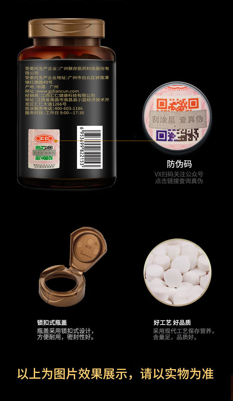 锌硒宝对孩子注意力（儿童服用锌硒宝片有什么功效）-硒宝网