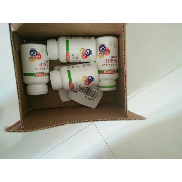 11岁儿童吃什么钙片补钙效果好(效果补钙儿童吃钙片好不好)-硒宝网