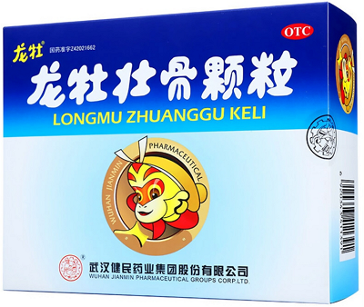 11岁儿童吃什么钙片补钙效果好(孩子补钙钙片)-硒宝网