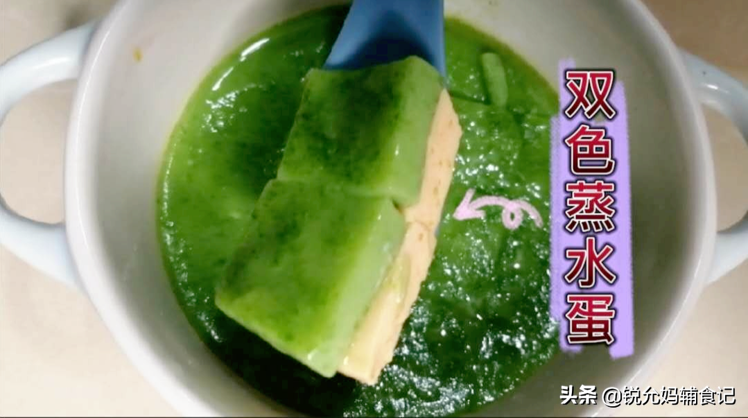 11个月宝宝补钙要吃哪种钙好(宝宝补钙要吃多长时间)-硒宝网