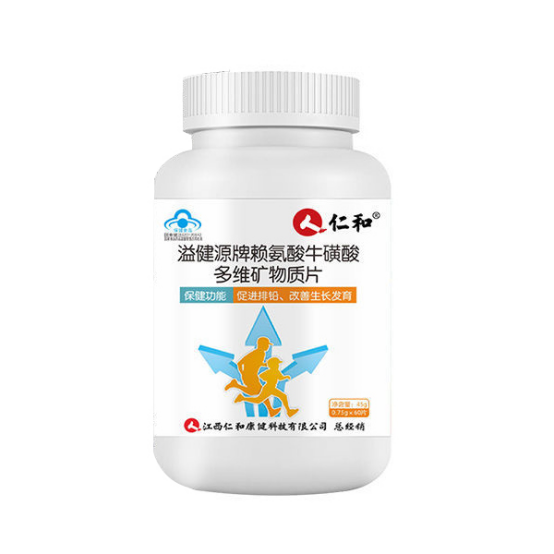 吃钙片补钙有用吗（补钙吃钙片有什么好处）-硒宝网