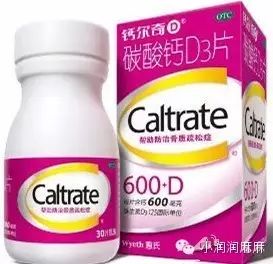 孕妇补铁吃什么牌子药(孕期吃补铁的药)-硒宝网