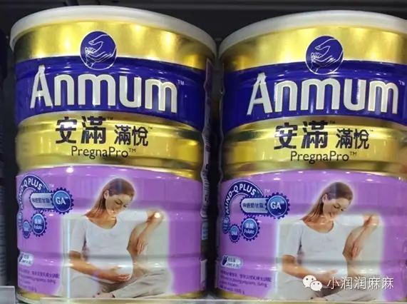 孕妇补铁吃什么牌子药(孕期吃补铁的药)-硒宝网