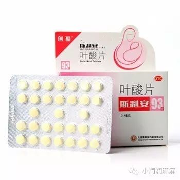 孕妇补铁吃什么牌子药(孕期吃补铁的药)-硒宝网