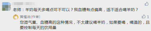 不喝牛奶怎么补钙（喝牛奶补充钙）-硒宝网