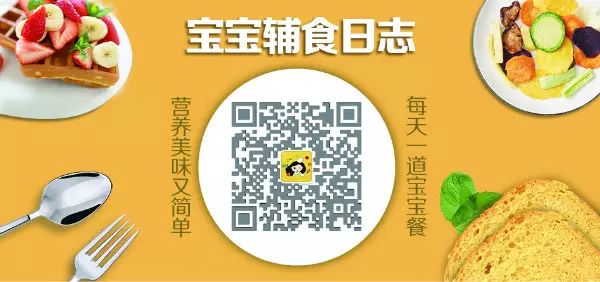 补铁怎么补(补补铁药吃什么好吸收)-硒宝网