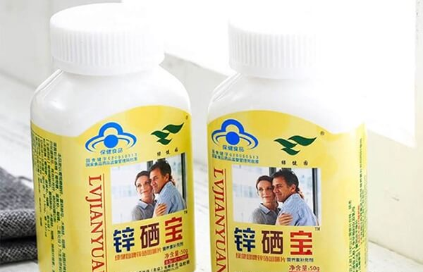 备孕什么比锌硒宝强(备孕锌硒宝吃多长时间)-硒宝网