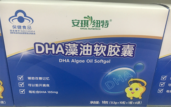 备孕什么比锌硒宝强(备孕锌硒宝吃多长时间)-硒宝网