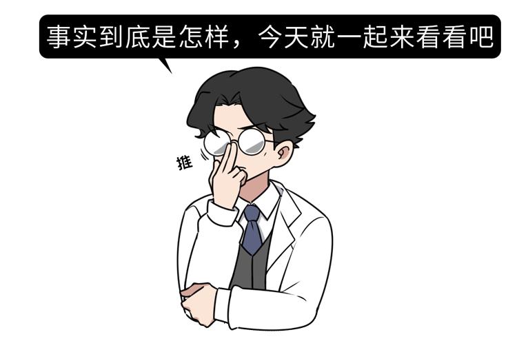 补铁的药吃了大便变黑(补铁的药大便黑色)-硒宝网