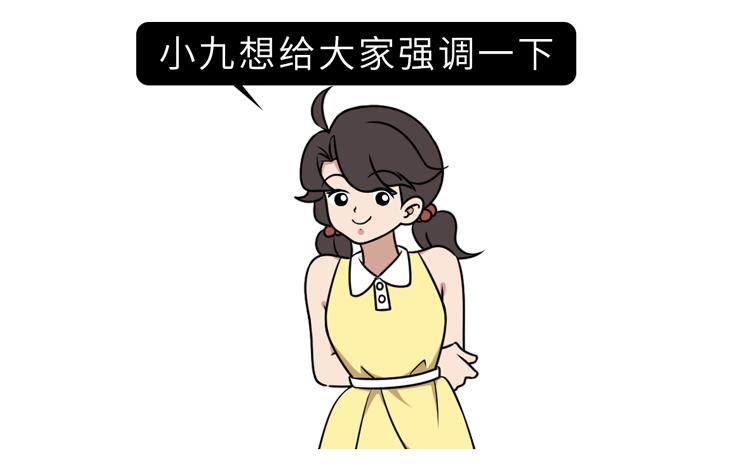 补铁的药吃了大便变黑(补铁的药大便黑色)-硒宝网