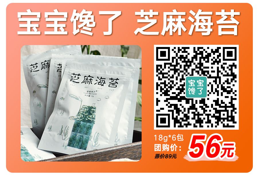 一岁半宝宝补钙吃什么牌子(宝宝吃的钙剂什么牌子)-硒宝网